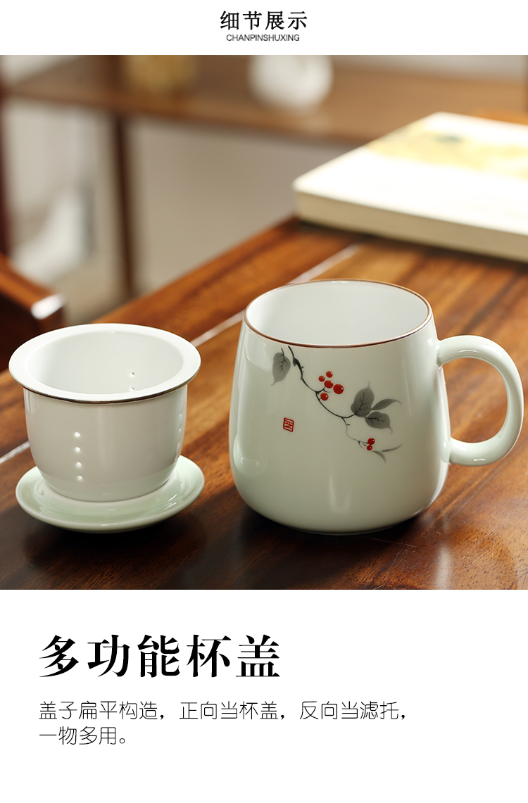 Ceramic keller with cover office personal special filter separation female red lovely cup tea tea cup