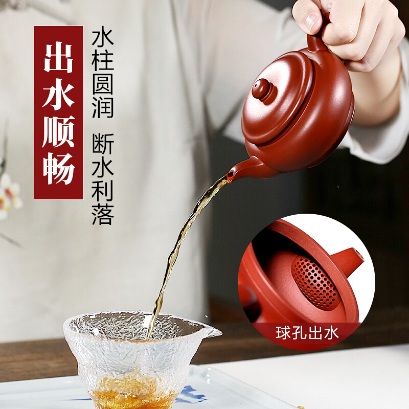 Poly real JingYiXing it pure manual teapot kung fu tea teapot dahongpao landscape flat belly pot of tea