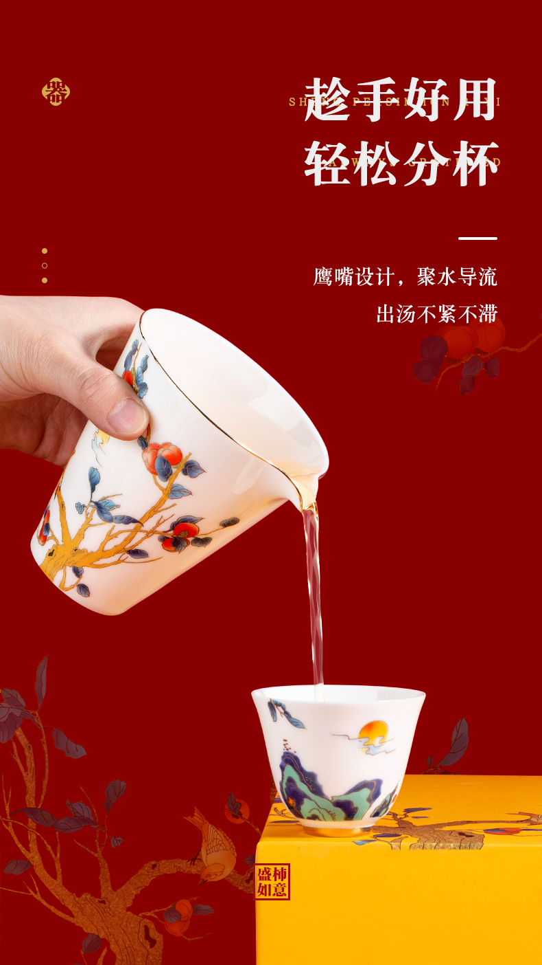 . Poly real scene dehua white porcelain kung fu tea set household contracted small Chinese set of high - end custom gift set GaiWanCha