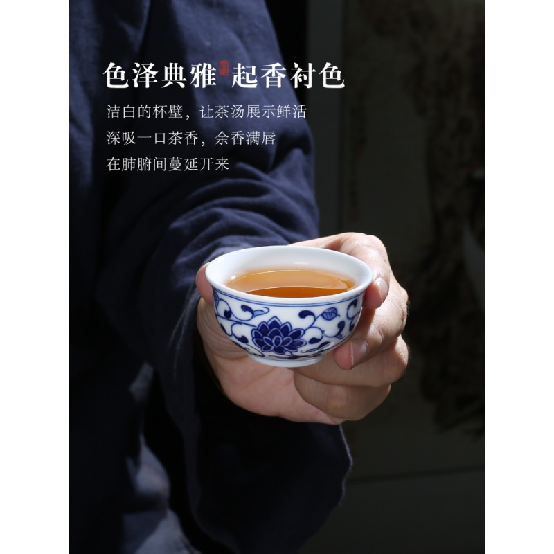 The Poly real view jingdezhen hand - made sample tea cup single cup small single blue and white porcelain ceramic household kung fu tea cups