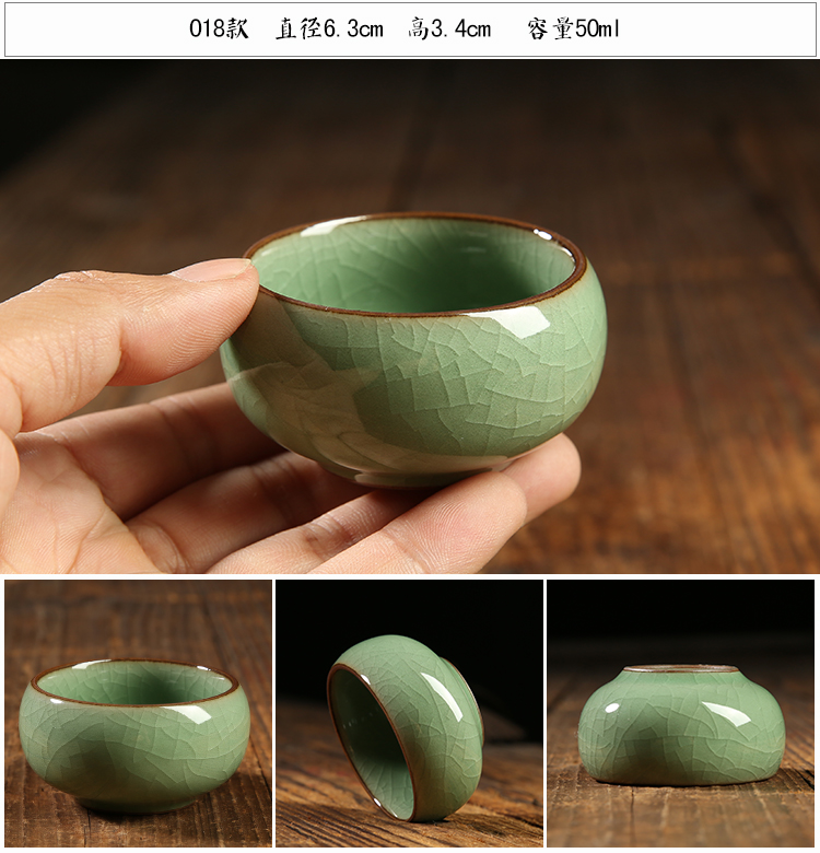 QY new specials celadon sample tea cup ceramic poly real JingDi up kung fu tea set small master cup tea cup