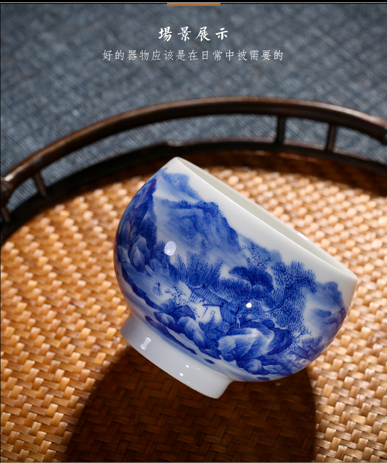 . Poly real one thousand fire scene jingdezhen blue and white porcelain ceramic cup single hand - made manual landscape to use large kung fu