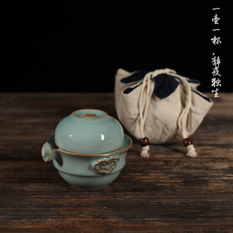 Get together scene scene celadon crack cup combo kung fu tea set a pot of a ceramic teapot ice crack travel tea set