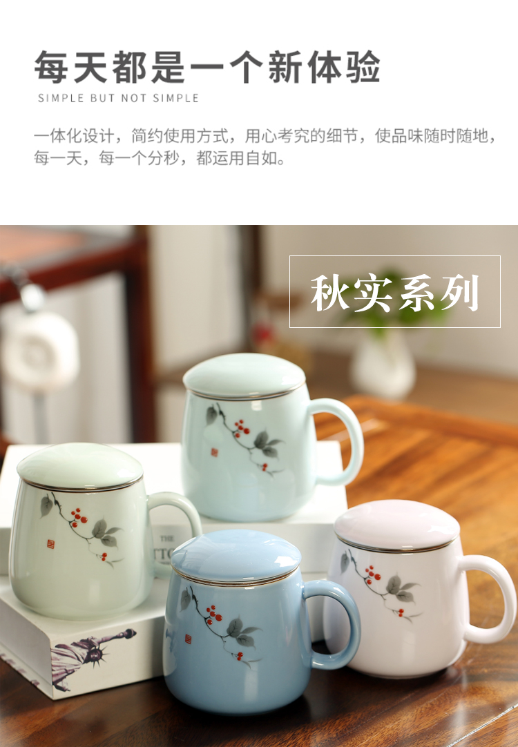 Ceramic keller with cover office personal special filter separation female red lovely cup tea tea cup