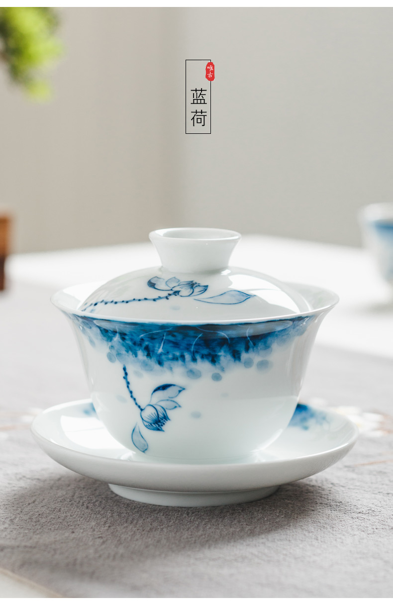 Jingdezhen ceramic hand - made only three tureen tea cups with cover plate white porcelain blue and white porcelain cup female ins contracted the cups