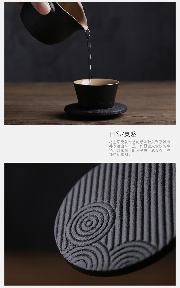 Poly real (view sample tea cup coarse pottery individual CPU master cup of black kung fu tea cups small bowl with Japanese cup mat