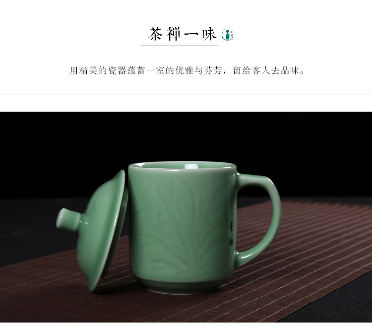 QY meet DIY private custom office keller cup together scene celadon ceramics creative cup by patterns