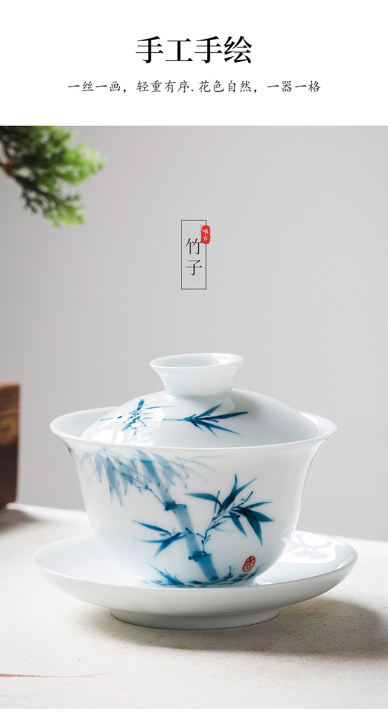 Jingdezhen ceramic hand - made only three tureen tea cups with cover plate white porcelain blue and white porcelain cup female ins contracted the cups