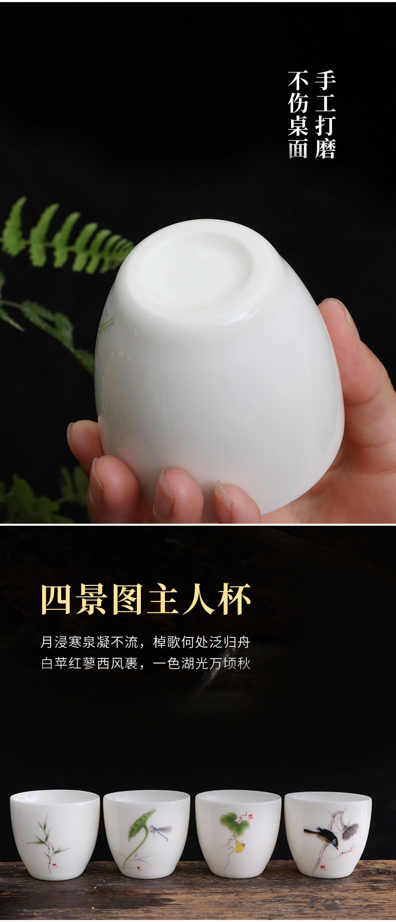 Hand - made suet jade master cup single CPU getting white porcelain bowl with large ceramic cups kung fu household individual sample tea cup