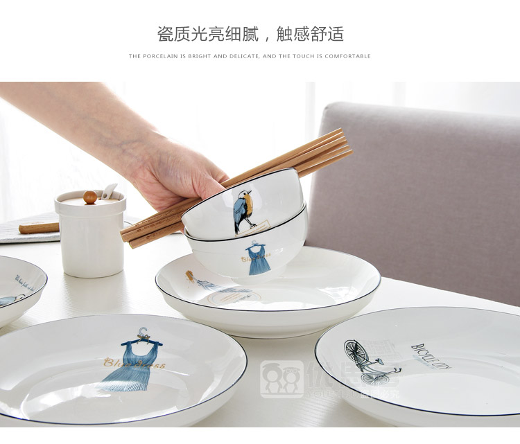 J together scene contracted household ceramic bowl fresh Japanese bowls of rice bowls bowl dessert bowl, square, round, small bowl