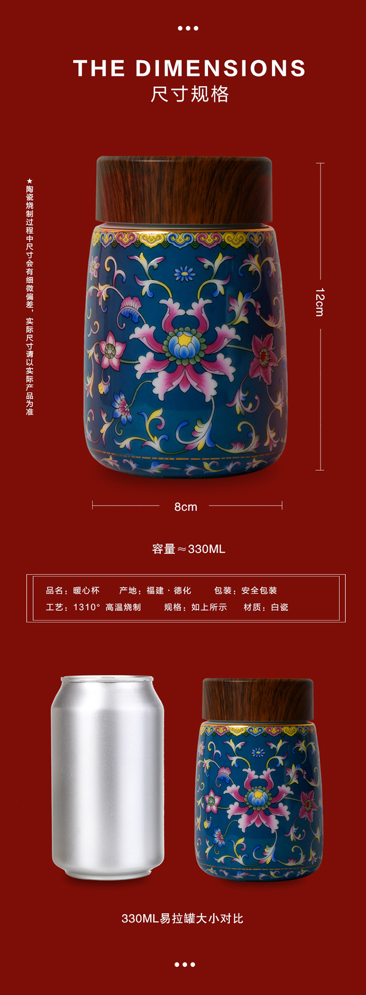 Jingdezhen ceramic colored enamel double vacuum cup against personal dedicated portable high - end with a cup of hot tea cups with cover