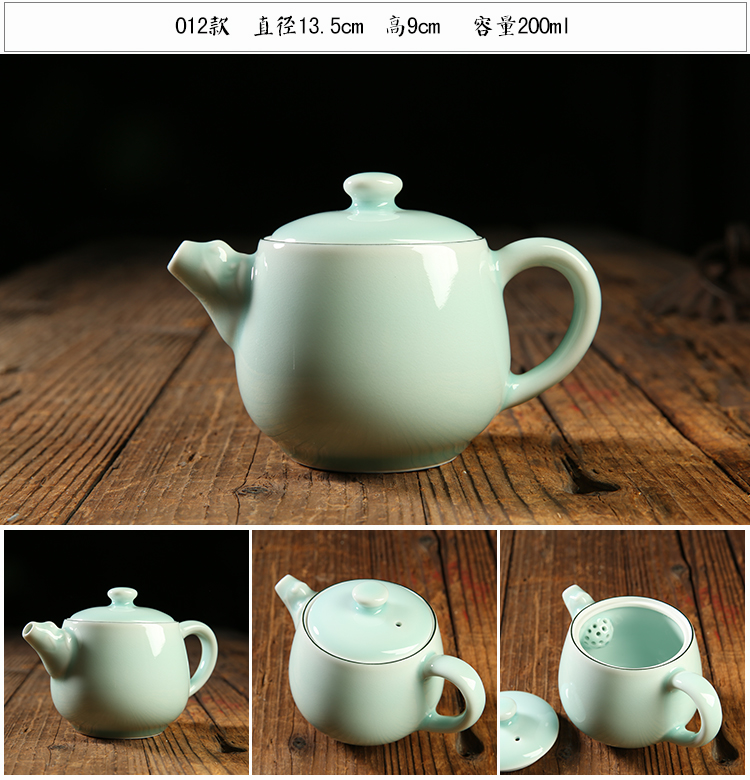 QY poly real scene up ceramic teapot small single pot of kung fu tea set celadon teapot elder brother up with crack pot by hand