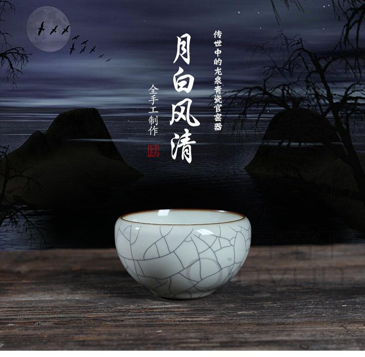 QY kung fu tea cup single cup sample tea cup together scene celadon frame Wang Wenge up tire iron craft tea light cup month