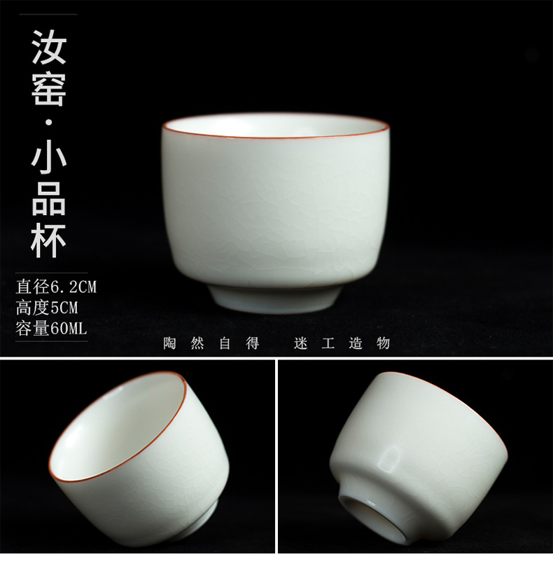 Poly real white ru up market metrix who cup cup opening scene piece sample tea cup your porcelain ivory white kung fu tea tea set personal single CPU