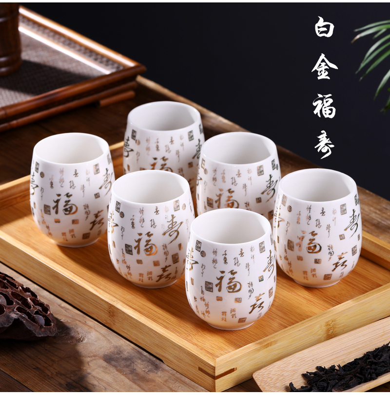 Jingdezhen ceramic cups tea six pack tea tray was home to use individual single CPU contracted Japanese tea cups