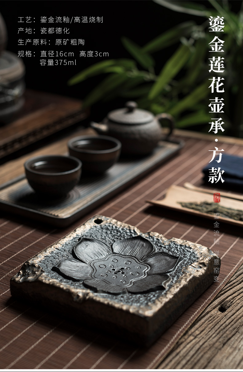 Poly real scene of household ceramics lotus flower pot bearing coarse clay POTS small dry terms tray of pot pad Japanese water kung fu tea set