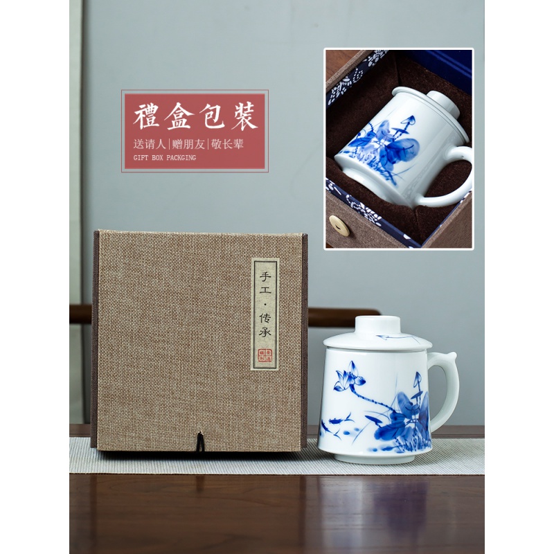 The Poly real scene of jingdezhen blue and white porcelain hand draw large cups with cover filter glass household ceramics Chinese office
