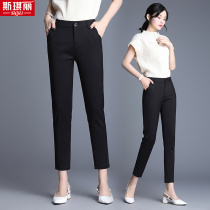 Casual summer thin suit pants womens straight tube nine points 2021 new small feet high waist thin pants OL professional long pants