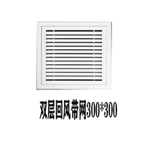 Лента Huifeng 300*300