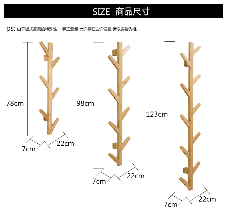 Giá treo tường treo nhà treo quần áo giá treo tường phòng ngủ treo móc cửa hiên móc tre tre - Kệ kệ treo tường đơn giản