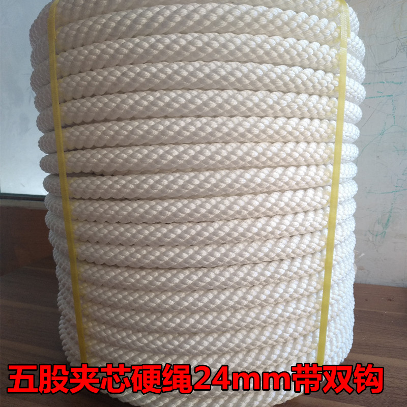 Safety rope Life-saving escape rope Outdoor rope Aerial work rope Wear-resistant cleaning exterior wall rope thick hanging plate rope