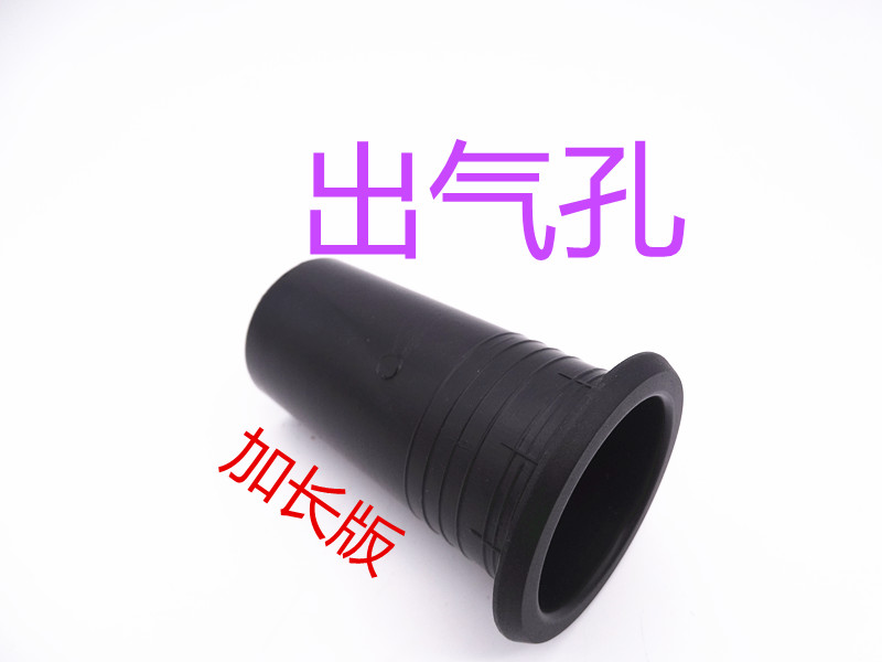 6 inch 6 inch 5 inch 8 inch 10 inch audio outlet subwoofer extended outlet Audio outlet