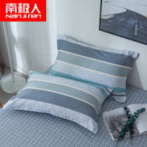 Antarctic cotton printed pillowcase adult pillowcase 48x74cm single student cotton pillowcase one pair