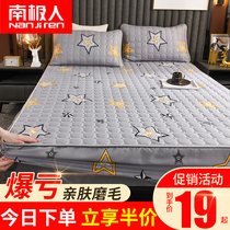 Clip Cotton Bunk Bed Hood single piece Schildreth bed cushion protective cover thickened non-slip fixed sheet all-bag dust cover