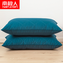 South Pole Feather Velvet Pillow Pillow Core Adults Home Care Cervical Spine Pillow Help Sleeping Single Hotel Pillow Core Pair