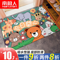 Toilet bathroom floor padded into the door padded into the door Home Kitchen Absorbent Footbed Subtoilet Anti Slip Carpet Doorway