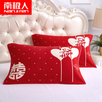 Antarctic cotton wedding pillow towel a pair of cotton gauze thick single student adult couple pillow headscarf