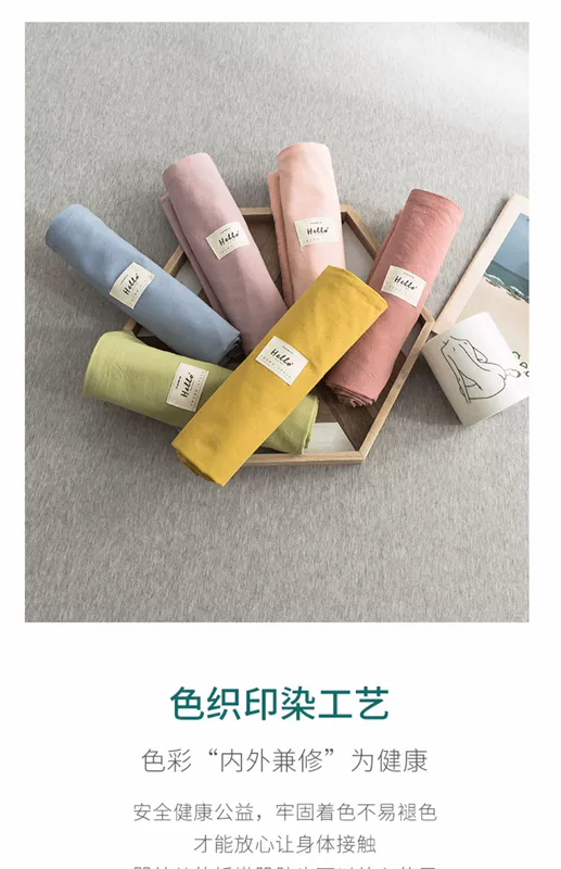 Vỏ gối cotton Nam Cực cặp bông giặt bông vỏ gối đơn màu rắn đặt 48x74cm - Gối trường hợp