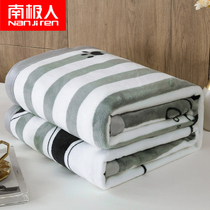 South Pole Winter office Afternoon Nap Towel Blanket Double Thickening Warm Cover Blanket Sofa Coral Fluff Blanket Quilt