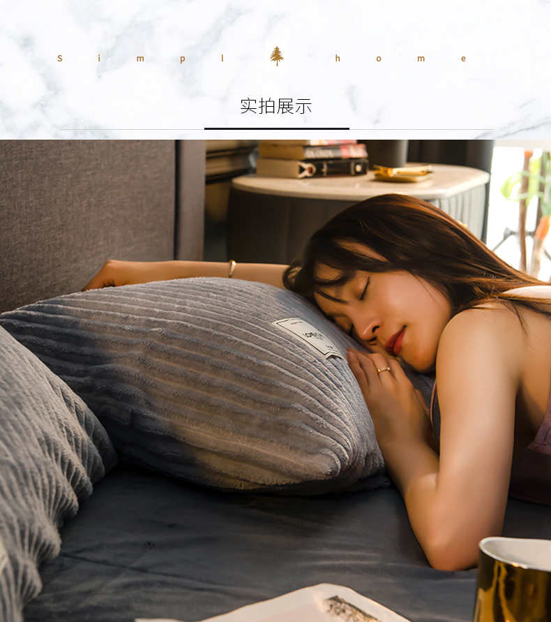 Đông Nam Cực nhung san hô gối gối nhung ma thuật gối đặt dày ấm gối gối đơn - Gối trường hợp gối lông ngỗng