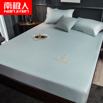 South Pole Ice Silk Bed Bamboo Mat Mat single piece Washable Bed Cover Summer Non-slip Mattress Cover Mat XI Dream Thing protective sleeve