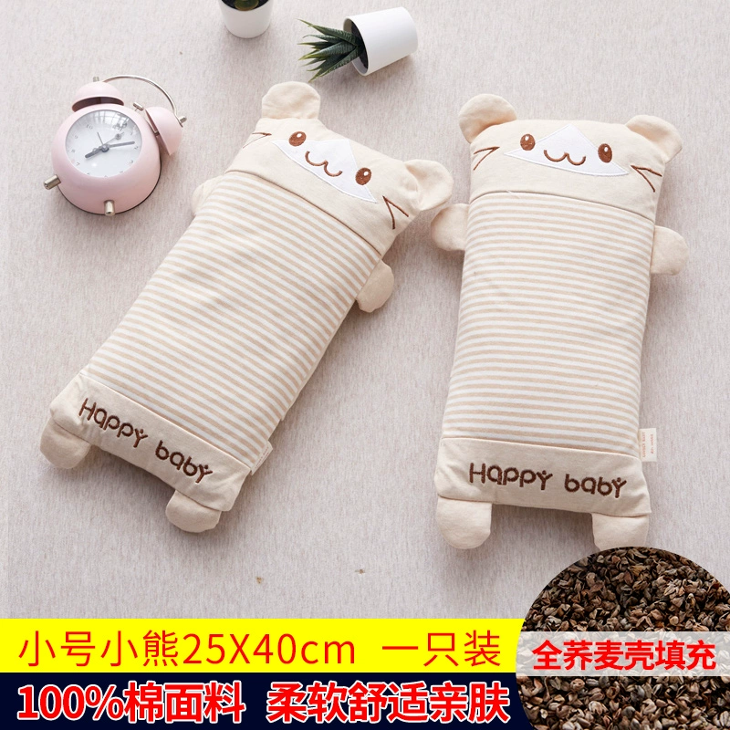 Gối bông kiều mạch Nam Cực gối đầy đủ kiều mạch lõi học sinh nữ độc thân trẻ em độc thân phim hoạt hình cổ gối - Gối