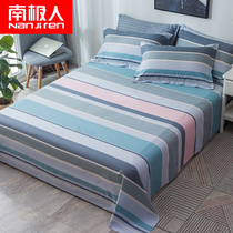 South Pole Man pure cotton sheet Single piece Ins girl student Dormitory Single Beds Double Quilt Cover Thickened Full Cotton Quilts