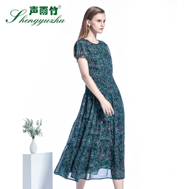 Shengyuzhu counter 2021 ໃຫມ່ summer dress ຫວານ slim elastic ແຂນສັ້ນ skirt ຍາວກາງ ສິ້ນ A-line