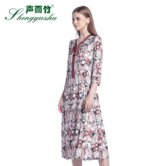 Shengyuzhu flagship store 2023 spring and summer new dress three-quarter sleeves V-neck sweet mid-waist A-line skirt skirt mid-length skirt