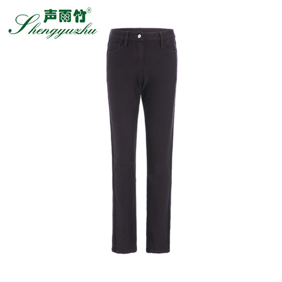 Shengyu Bamboo Counter 2021 Winter New Casual Pants Women's Long Mid-waist Thickened Warm Solid Color Pencil Pants Women