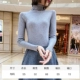 Q7772-Gray
