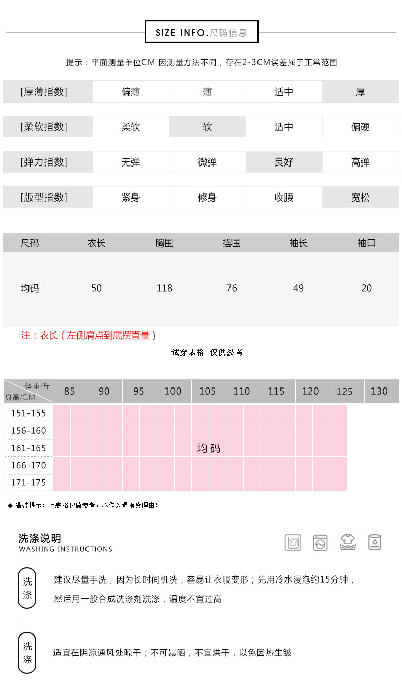 Sweatshirt femme       - Ref 3216882 Image 12