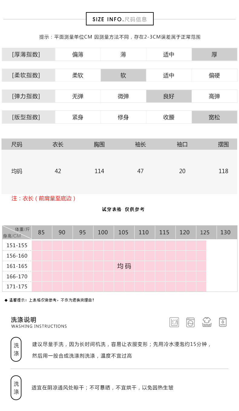 Sweatshirt femme - Ref 3215314 Image 12