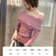 Q7777-Purple