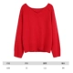 Q7740-Red