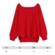 Q7746-Red