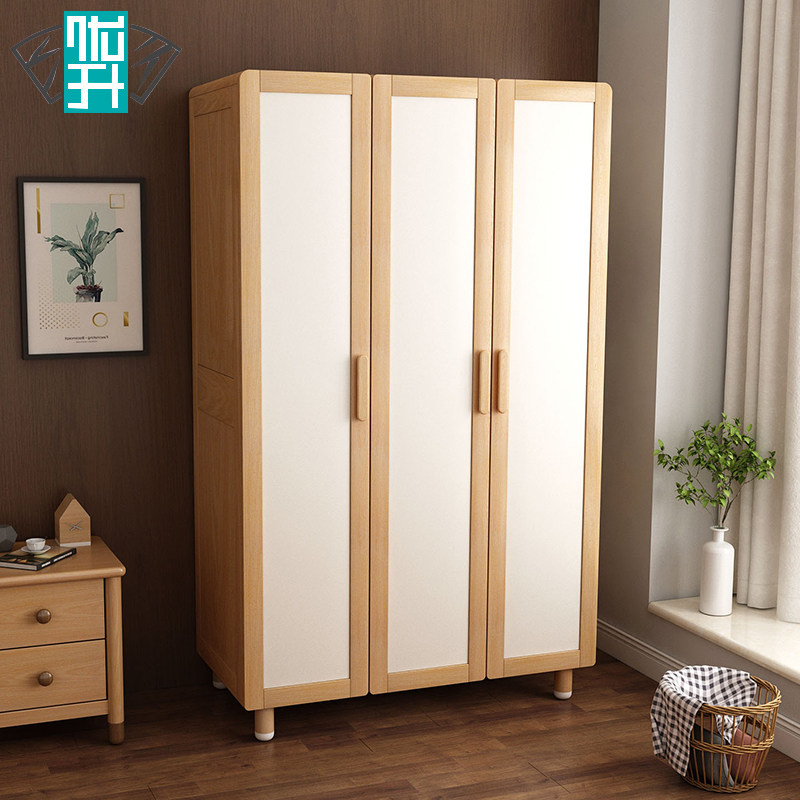 Yousheng Children's Wardrobe Three Door Wardrobe Boy Solid Wood 2 Doors 3 Door Wardrobe Girls Cabinet Simple Bedroom Cabinet