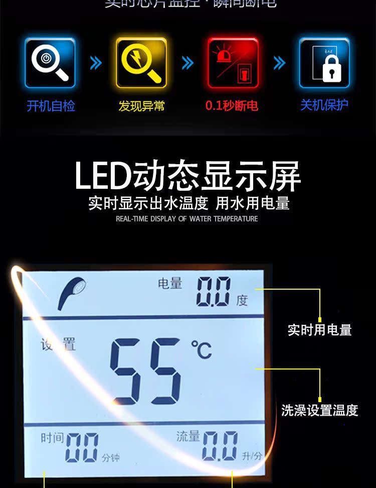 bình nóng lạnh 30 lít Oriel 6253B ngay lập tức máy nước nóng tắm vòi sen thông minh chuyển đổi tần số nhiệt siêu mỏng nhanh nóng nhà bình nóng lạnh rossi 20l