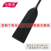 Large water carbon fiber oars