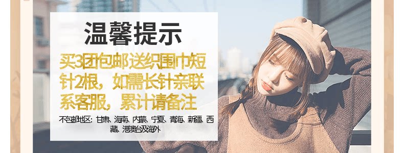 Счастливого плаката